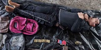 A female rebel killed of Sentro de Grabidad (SDG) Igabon Platoon, Central Front of the Komiteng Rehiyon-Panay (KR-P). 301st Brigade, PA