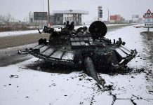 US announces extra $100 million in military aid to Ukraine Abandoned Russian turret following an attack of the Ukranian Army on February 25, 2022. Sergey Kozlov, EPA-EFE/File