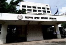 PDIC cautions public vs fake official receipts The Philippine Deposit Insurance Corporation was established on June 22, 1963 by Republic Act 3591 to provide depositor protection and help maintain stability in the financial system by providing deposit insurance.