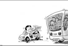 Editorial Cartoon for May 27, 2022.