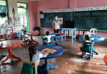 Over 1K schools in Region 6 set for limited F2F classes Since classes will end on June 27, the Department of Education - Western Visayas will dedicate a two-month break for the validation of schools that are willing to implement limited physical classes. File photo courtesy of DepEd-VI