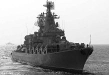 The Moskva patrolling the Mediterranean Sea off the coast of Syria. AFP