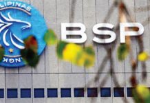 BSP still eyes within-target inflation by Q4