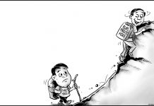 Editorial Cartoon for June 10, 2022.