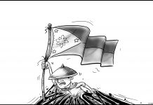 Editorial Cartoon for June 11, 2022.