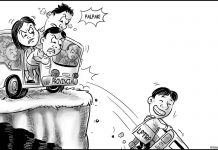 Editorial Cartoon for June 14, 2022.
