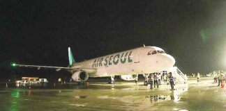 The low-cost South Korean airline Air Seoul resumes flights to Kalibo, Aklan four times weekly – Monday, Thursday, Friday, and Sunday – via Incheon International Airport.