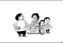Editorial Cartoon for July 18, 2022.