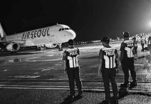 Agency to manage Kalibo, Boracay airports mulled If House Bill No. 1522 becomes a law, the Aklan Airport Authority would be established to manage the Kalibo International Airport and Godofredo P. Ramos (Boracay) Airport in Malay, Aklan. PHOTO BY KALIBO AIRPORT PNP