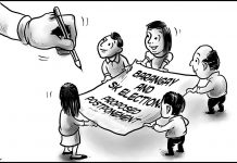 Editorial Cartoon for August 15, 2022.