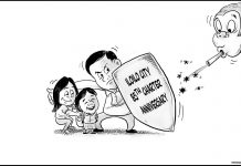 Editorial Cartoon for August 25, 2022.
