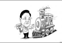 Editorial Cartoon for August 3, 2022.