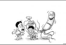 Editorial Cartoon for August 31, 2022.
