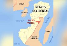 Moises Padilla man stabbed to death; suspect remains at large By Mike Gonzalez (TheCoffee) - English Wikipedia, CC BY-SA 3.0, https://commons.wikimedia.org/w/index.php?curid=355910
