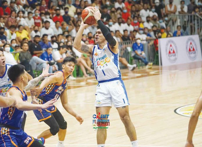 sports-bacolod Negrense Kraniel Villoria was a disaster anew in the endgame for the Bacolod BingoPlus. They suffered a close 72-70 overtime defeat against Pampanga Giant Lanterns. MPBL PHOTO