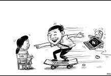 Editorial Cartoon for September 13, 2022.