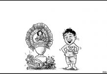Editorial Cartoon for September 8, 2022.