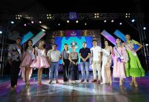Miss Iloilo beauties with the officials of SM City Iloilo and Iloilo Festivals Foundation, Inc.