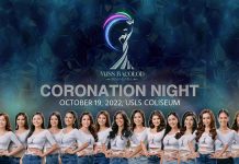 Miss Bacolod MassKara coronation tonight Fifteen Miss Bacolod MassKara candidates will vie for three major titles: Miss Bacolod MassKara Universe, Miss Bacolod MassKara World and Miss Bacolod MassKara International. The coronation is tonight at the University of Saint La Salle-Bacolod coliseum. MISS BACOLOD MASSKARA/FB PHOTO