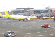 Air fares to go down in Nov. as CAB lowers fuel surcharge Cebu Pacific says the adjusted fuel surcharges will encourage more people to travel. PNA FILE PHOTO