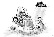 Editorial Cartoon for October 29, 2022.