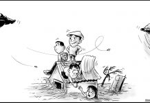 Editorial Cartoon for October 31, 2022.