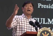 Marcos lauds Bacolod for ‘most successful’ MassKara President Ferdinand “Bongbong” Marcos Jr. congratulates Bacolod City for holding possibly “the most successful” MassKara in the festival’s history. SCREENSHOT FROM MASSKARA FESTIVAL FACEBOOK LIVE