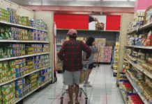 Noche buena goods price adjustment looms The Department of Trade and Industry is closely coordinating with the manufacturers regarding the supply and prices of noche buena products for the upcoming Christmas holiday. PNA BACOLOD FILE PHOTO