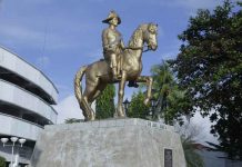 Negros Occidental marks ‘Cinco de Noviembre’ The General Juan Araneta Monument, which pays tribute to the revolutionary leader, General Juan A. Araneta. WATCHMEN DAILY JOURNAL
