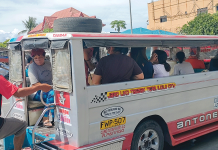BSP eyes Oct. inflation between 7.1%-7.9% The Bangko Sentral ng Pilipinas says that an increase in the minimum public transportation fare could further push inflation up. AJ PALCULLO/PN