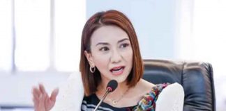 Tourism Secretary Christina Garcia Frasco. Photo courtesy of The Department of Tourism/Facebook
