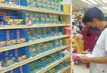 DTI OKs price hikes on ‘noche buena’ items The Department of Trade and Industry says cheese price hike ranges from PHP3 to PHP21, with suggested retail prices of PHP54.35 to PHP371. DTI ANTIQUE PHOTO