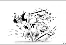 Editorial Cartoon for November 26, 2022.