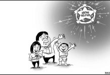 Editorial Cartoon for November 28, 2022.