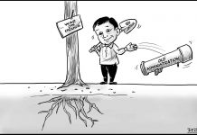 Editorial Cartoon for November 29, 2022.