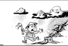 Editorial Cartoon for November 9, 2022.