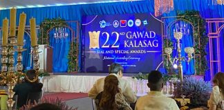Photo courtesy of LGU Passi City
