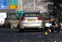 Jerusalem bomb attacks kill teen Photo courtesy of EPA.