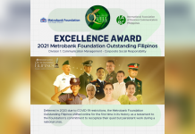 METROBANK FOUNDATION SUSTAINS WINNING STREAK IN THE PHILIPPINE QUILL: PROGRAM FOR PUBLIC SERVANTS NOMINATED TO THE TOP AWARD