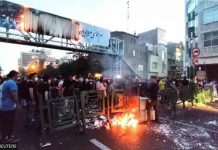 Iran court sentences first person to death over unrest Iran’s leaders have portrayed the anti-government protests as “riots” instigated by foreign enemies. REUTERS