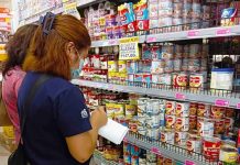 The Department of Trade and Industry reminds consumers to check the expiration date and ingredients on the labels of Media Noche products to ensure safety, and buy only in quantities that are needed. DTI ILOILO PHOTO