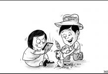 Editorial Cartoon for December 14, 2022.
