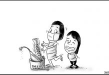 Editorial Cartoon for December 29, 2022.