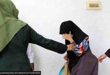Indonesia bans premarital sex A woman in Aceh, Indonesia, before being caned in November for having sex outside of marriage. Aceh province already has strict laws against sex outside marriage.