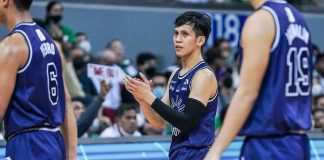 Photo courtesy of UAAP