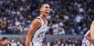 Photo courtesy of UAAP SEASON 85 MEDIA TEAM