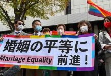 Japan court upholds ban on same-sex marriage but… Same-sex marriage campaigners in Japan welcome a court ruling despite the ban being upheld. GETTY IMAGES
