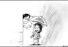 Editorial Cartoon for January 12, 2023.