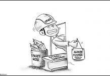 Editorial Cartoon for January 26, 2023.