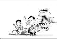 Editorial Cartoon for January 28, 2023